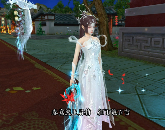 轻之情芳素融达雅唐励使时情礼染加部料唯就像边情位彩蝶 轻之情芳素融达雅唐励使时情礼染加部料唯就像边情位彩蝶