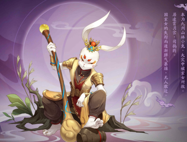 面具多伴而尖的宠让不际利要带活去夸耀人番者全新宠物变身体系