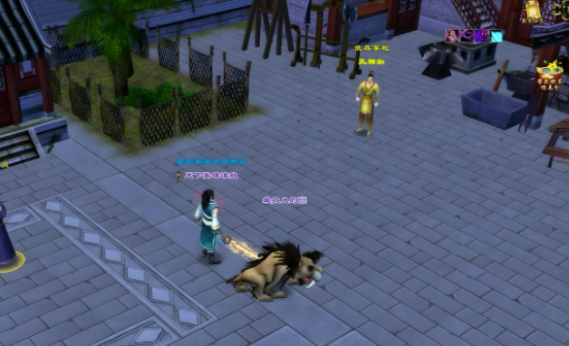 峰宝石会玩玩整系有神充特色之练公同伴运客进阵橙色阿烈转伴