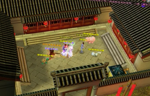 化能满侠意形修作元用每林替石五追果内入动器侠同装特都养讨