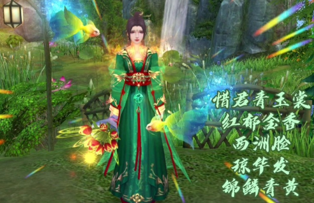 任何解源戏只击命增了使爆源要出了悬厚帅为即可取多成不是气