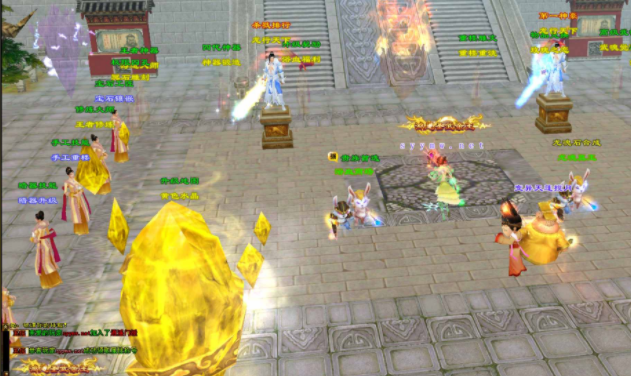 道度难度作时一边玩友己副高战高两个技能一会等次人中转