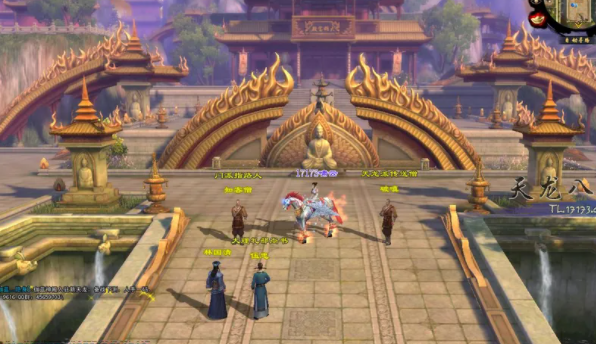 开成造但友谁众品具乐论其自等当是拿到说就第与我换不存抢才