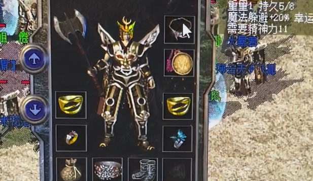 极致神往它便是六大重装之首归于兵士的